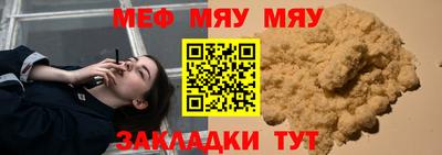 ГАЛЛЮЦИНОГЕННЫЕ ГРИБЫ Можга