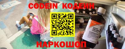 ГАЛЛЮЦИНОГЕННЫЕ ГРИБЫ Можга