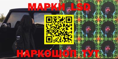 твердый Малгобек