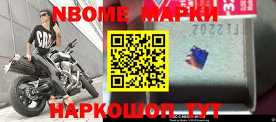 твердый Малоярославец