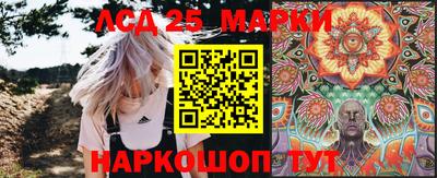 ГАЛЛЮЦИНОГЕННЫЕ ГРИБЫ Можга