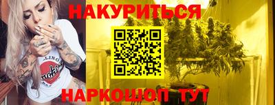 MESCALINE Можайск