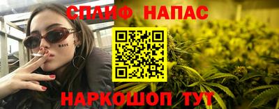 ГАЛЛЮЦИНОГЕННЫЕ ГРИБЫ Можга