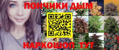 твердый Малгобек