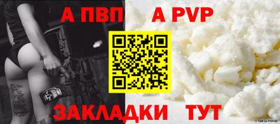 ГАЛЛЮЦИНОГЕННЫЕ ГРИБЫ Можга