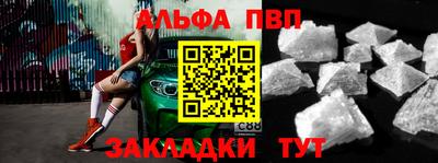 ГАЛЛЮЦИНОГЕННЫЕ ГРИБЫ Можга