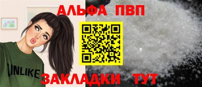 твердый Малгобек