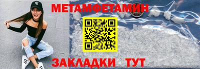 ГАЛЛЮЦИНОГЕННЫЕ ГРИБЫ Можга