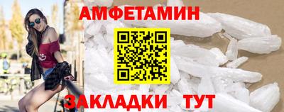 MESCALINE Можайск
