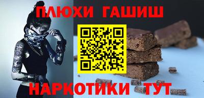MESCALINE Можайск