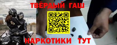 MESCALINE Можайск