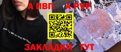 твердый Малгобек