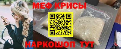 ГАЛЛЮЦИНОГЕННЫЕ ГРИБЫ Можга