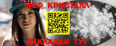 ГАЛЛЮЦИНОГЕННЫЕ ГРИБЫ Можга