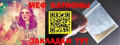 твердый Малоярославец