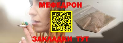 твердый Малгобек