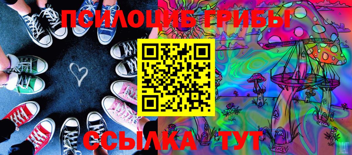 Фролово  Марихуана  Вход с VPN  COCAIN  ГАШИШ  МЕФ кристаллы  МЕТАДОН 
